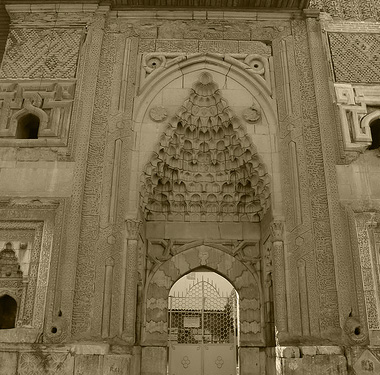 Sahip Ata KülliyesiSepiaBlog