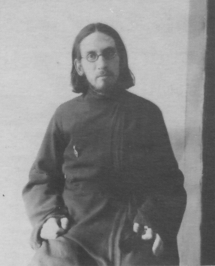 Pereleshin 1940 Pékin