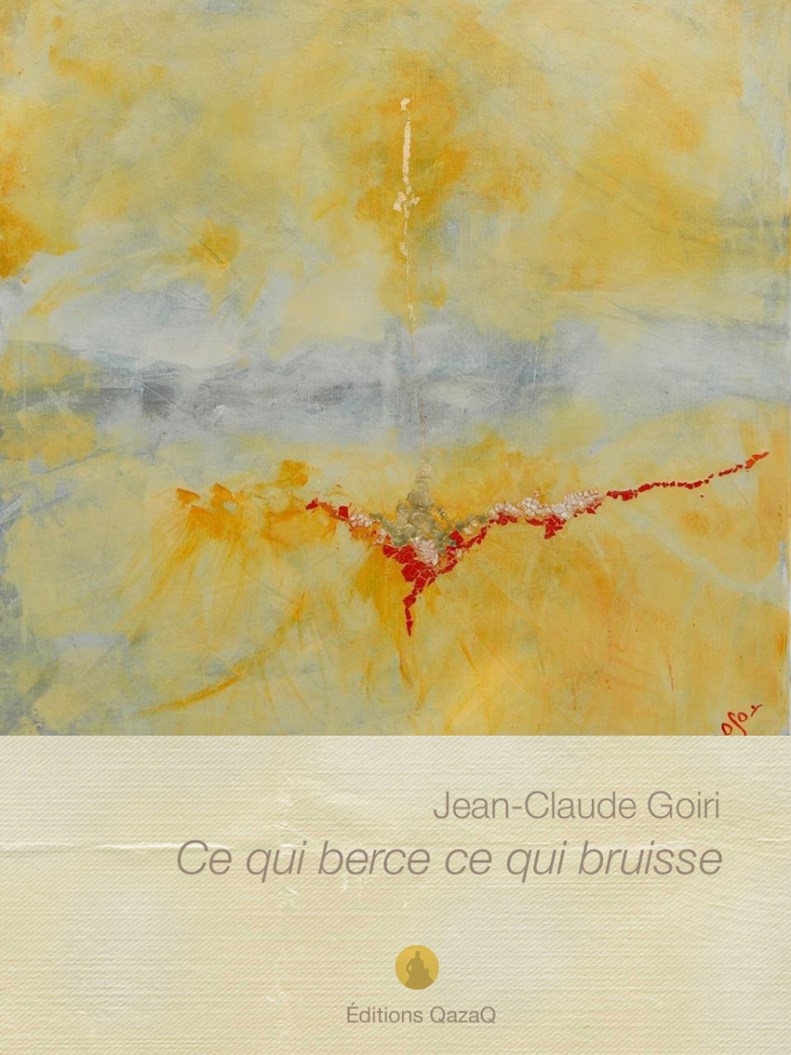 Couverture Ce qui berce version 1