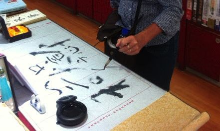 pour-cosaques-la-curieuse