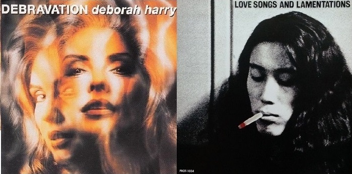 12 YUN YAN-QIAO LAMENTATIONS